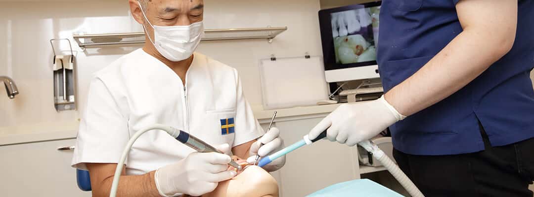 北欧式根管治療の診断